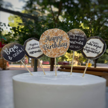 Набор табличек для торта (топперы)