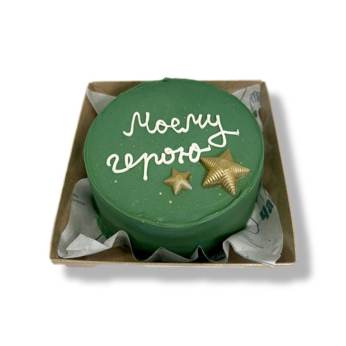 Лимитированный выпуск бенто-торт Моему герою